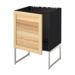 МЕТОД Напольный шкаф для раковины - под дерево черный, Торхэмн естественный ясень