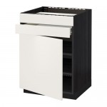 МЕТОД / ФОРВАРА Нап шк д/вар панели/дв/2фасада/1ящ - под дерево черный, Веддинге белый МЕТОД / ФОРВАРА Нап шк д/вар панели/дв/2фасада/1ящ - под дерево черный, Веддинге белый