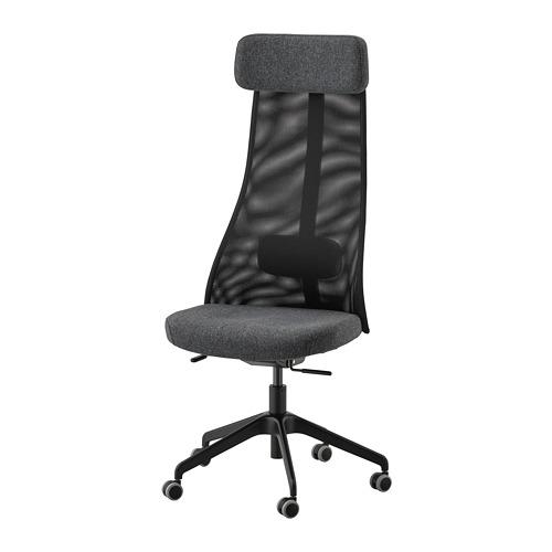 JÄRVFJÄLLET рабочий стул JÄRVFJÄLLET рабочий стул