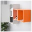 ЭКЕТ Комбинация настенных шкафов - белый/оранжевый/светло-оранжевый