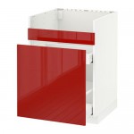 МЕТОД / МАКСИМЕРА Нап шкаф п/мойку ДУМШЁ/3фасада/2ящ - 60x60 см, Рингульт глянцевый красный, белый МЕТОД / МАКСИМЕРА Нап шкаф п/мойку ДУМШЁ/3фасада/2ящ - 60x60 см, Рингульт глянцевый красный, белый