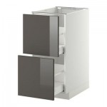 МЕТОД / МАКСИМЕРА Напольн шкаф 2фрнт/2выс ящ - 40x60 см, Рингульт глянцевый серый, белый МЕТОД / МАКСИМЕРА Напольн шкаф 2фрнт/2выс ящ - 40x60 см, Рингульт глянцевый серый, белый