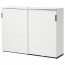 ГАЛАНТ Шкаф с раздвижными дверцами - белый