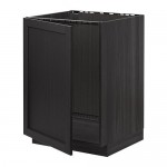 METOD напольный шкаф для раковины