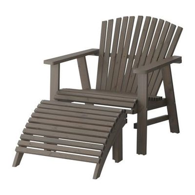 СУНДЕРО Шезлонг СУНДЕРО Шезлонг