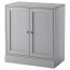 ХАВСТА Шкаф с цоколем - серый