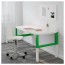 ПОЛЬ Письменный стол - белый/зеленый