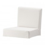 ХЕНРИКСДАЛЬ Чехол для барн таб со спинкой