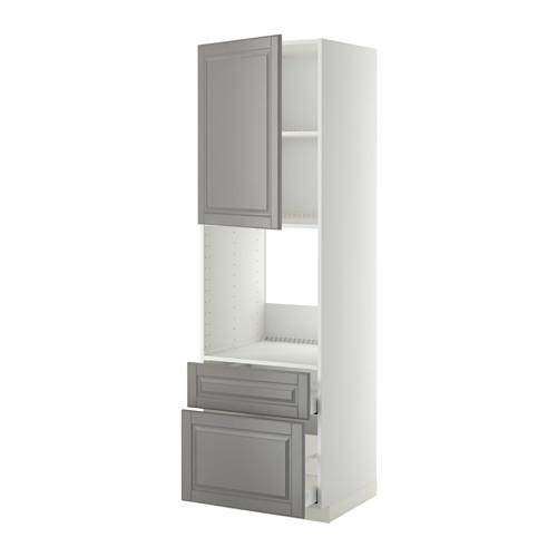 МЕТОД / МАКСИМЕРА Высок шкаф д духов+дверь/2 ящика - белый, Будбин серый, 60x60x200 см
