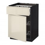 МЕТОД / МАКСИМЕРА Нплн шк д/врч пнл/ящ/2првл крзн - под дерево черный, Воксторп глянцевый светло-бежевый