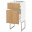 МЕТОД / МАКСИМЕРА Напольн шкаф 2фронт пнл/2низ/1вс ящ - белый, Экестад дуб, 40x37x60 см