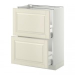 METOD/MAXIMERA наполн шк 2 фрнт/2 средн ящ оцинковка METOD/MAXIMERA наполн шк 2 фрнт/2 средн ящ оцинковка