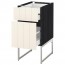 МЕТОД / МАКСИМЕРА Напольн шкаф 2фронт пнл/2низ/1вс ящ - под дерево черный, Хитарп белый с оттенком, 40x60x60 см