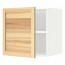 МЕТОД Верх шкаф на холодильн/морозильн - белый, Торхэмн естественный ясень, 60x60 см