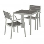 SJÄLLAND садовый стол и 2 легких кресла SJÄLLAND садовый стол и 2 легких кресла