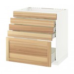 МЕТОД / ФОРВАРА Напольн шк д/вар панели/5фасад/4ящ - белый, Торхэмн естественный ясень, 80x60 см МЕТОД / ФОРВАРА Напольн шк д/вар панели/5фасад/4ящ - белый, Торхэмн естественный ясень, 80x60 см