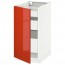 МЕТОД / МАКСИМЕРА Напольный шкаф с 1двр/3ящ - белый, Ерста глянцевый оранжевый, 40x60 см
