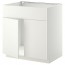МЕТОД Напольн шкаф п-мойку 2 двр/фрн пнл - белый, Хэггеби белый