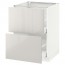 МЕТОД / МАКСИМЕРА Напольн шкаф 2фрнт/2выс ящ - белый, Рингульт глянцевый светло-серый, 60x60 см