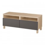 BESTÅ тумба д/ТВ с ящиками серый BESTÅ тумба д/ТВ с ящиками серый