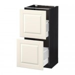 METOD/MAXIMERA напольный шкаф с 2 ящиками METOD/MAXIMERA напольный шкаф с 2 ящиками