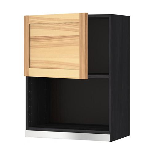 МЕТОД Навесной шкаф для СВЧ-печи - под дерево черный, Торхэмн естественный ясень, 60x80 см МЕТОД Навесной шкаф для СВЧ-печи - под дерево черный, Торхэмн естественный ясень, 60x80 см