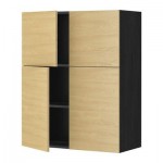 МЕТОД Навесной шкаф с полками/4дверцы - Тингсрид под березу, под дерево черный МЕТОД Навесной шкаф с полками/4дверцы - Тингсрид под березу, под дерево черный