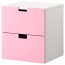 СТУВА Комод с 2 ящиками - розовый
