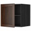 МЕТОД Верх шкаф на холодильн/морозильн - под дерево черный, Эдсерум под дерево коричневый, 60x60 см