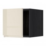 МЕТОД Верхний шкаф - под дерево черный, Воксторп глянцевый светло-бежевый