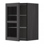 МЕТОД Навесной шкаф с полками/стекл дв - под дерево черный, Лерх черная морилка, 40x60 см МЕТОД Навесной шкаф с полками/стекл дв - под дерево черный, Лерх черная морилка, 40x60 см