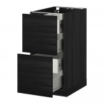 МЕТОД / ФОРВАРА Напольн шкаф 2 фронт пнл/4 средн ящ - под дерево черный, Тингсрид под дерево черный, 40x60 см