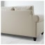 ФИКСХУЛЬТ Диван-кровать - Кимстад бежевый