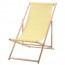 МЮСИНГСО Пляжный стул - желтый