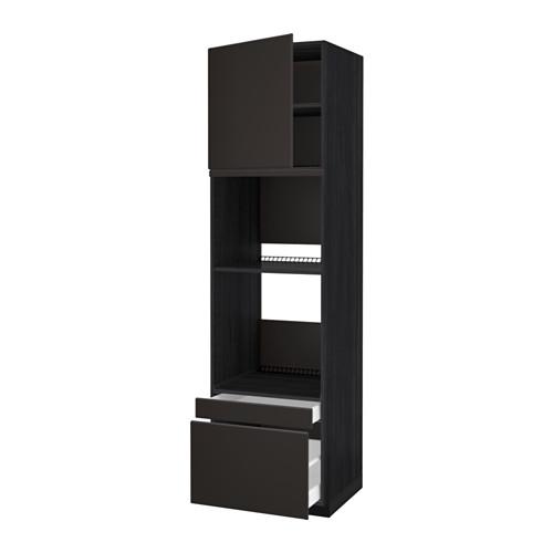 МЕТОД / МАКСИМЕРА Выс шкаф д/дхвк/комб дхвк+двр/2ящ - под дерево черный, Кунгсбакка антрацит, 60x60x220 см МЕТОД / МАКСИМЕРА Выс шкаф д/дхвк/комб дхвк+двр/2ящ - под дерево черный, Кунгсбакка антрацит, 60x60x220 см