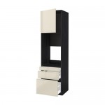 МЕТОД / МАКСИМЕРА Выс шкаф д/двойн духовки/3ящ/дверца - под дерево черный, Воксторп глянцевый светло-бежевый, 60x60x220 см МЕТОД / МАКСИМЕРА Выс шкаф д/двойн духовки/3ящ/дверца - под дерево черный, Воксторп глянцевый светло-бежевый, 60x60x220 см