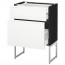 МЕТОД / МАКСИМЕРА Напольн шкаф 2фронт пнл/2низ/1вс ящ - под дерево черный, Воксторп белый, 60x37x60 см