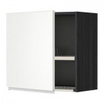 МЕТОД Шкаф навесной с сушкой - 60x60 см, Нодста белый/алюминий, под дерево черный