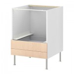 ФАКТУМ Напольн шк д/комб СВЧ/ящики - Нексус березовый шпон ФАКТУМ Напольн шк д/комб СВЧ/ящики - Нексус березовый шпон