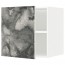 МЕТОД Верх шкаф на холодильн/морозильн - белый, Кальвиа с печатным рисунком, 60x60 см