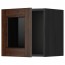 МЕТОД Навесной шкаф со стеклянной дверью - под дерево черный, Эдсерум под дерево коричневый