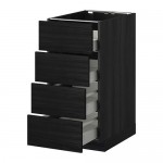 METOD напольн шкаф 4 фронт панели/4 ящика оцинковка