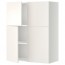 МЕТОД Навесной шкаф с полками/4дверцы - белый, Веддинге белый