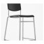 СТИГ Стул барный
