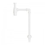 АТЛАНТ Сифон для мойки