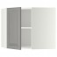 МЕТОД Угловой навесной шкаф с полками - белый, Будбин серый, 68x60 см