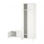 ОПХУС Гардероб ОПХУС Гардероб