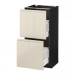 METOD/MAXIMERA напольный шкаф с 2 ящиками METOD/MAXIMERA напольный шкаф с 2 ящиками