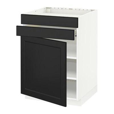 МЕТОД / ФОРВАРА Нап шк д/вар панели/дв/2фасада/1ящ - Лаксарби черно-коричневый, белый МЕТОД / ФОРВАРА Нап шк д/вар панели/дв/2фасада/1ящ - Лаксарби черно-коричневый, белый