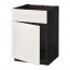 METOD напольный шкаф п-мойку с дв/фр пнл черный/Сэведаль белый 60x60 см